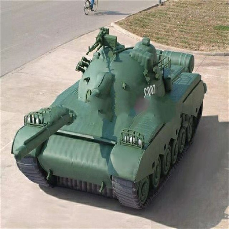 柘荣充气军用坦克详情图