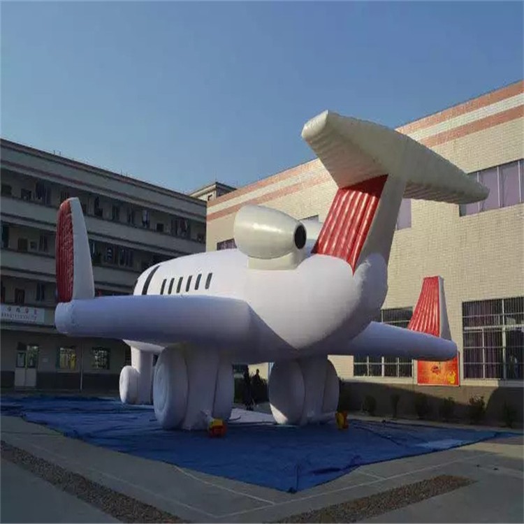 柘荣充气模型飞机厂家